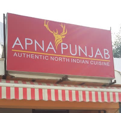 apna punjab